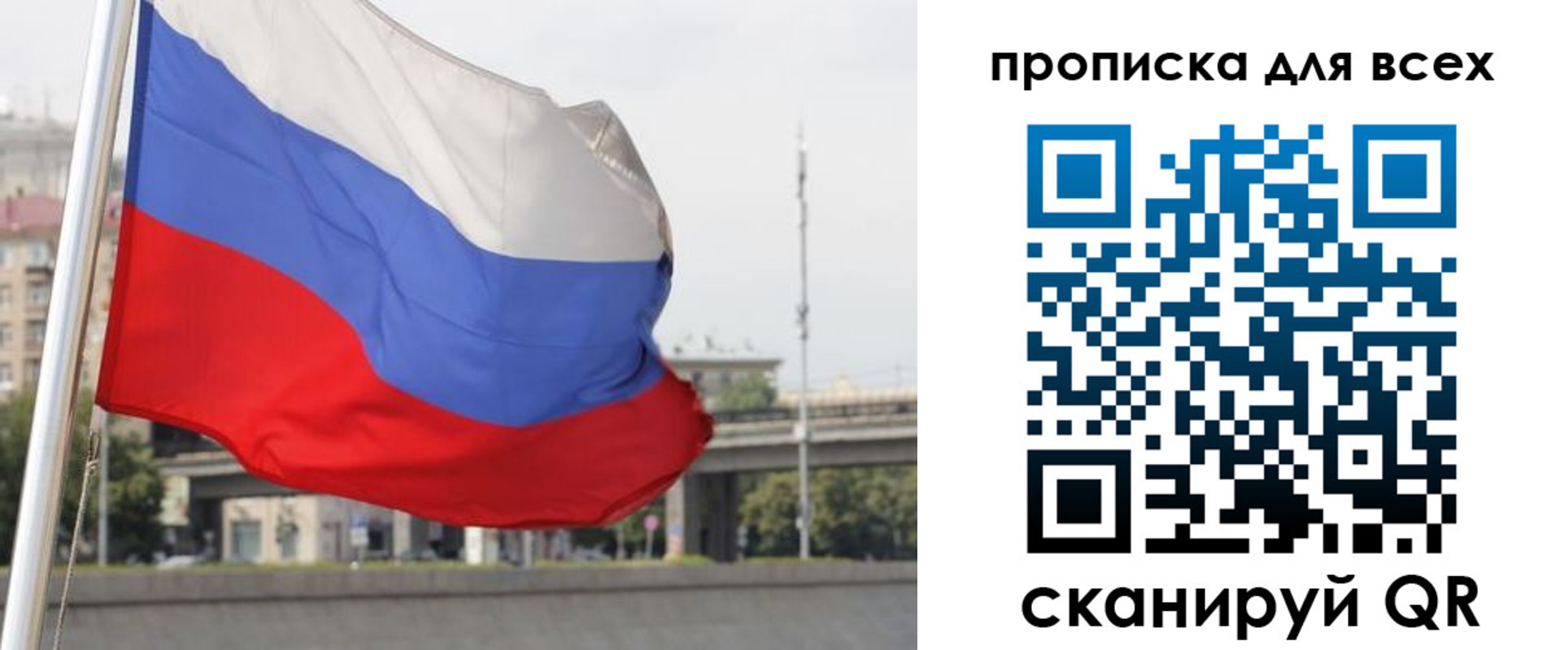 форма 3 в Спасске-Дальнем